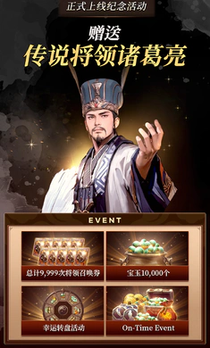 ��������¼�ֻ���(삼국블레이드 키우기)v0.21.7 ���°�
