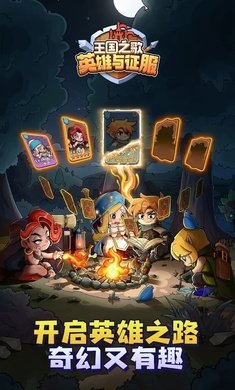 ����֮��ٷ���������v1.8.20 ���°�