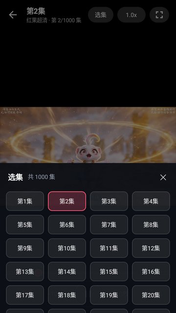 ����̾��������app����v2.6.0 ��׿��