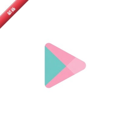 LSP Storeapp����v1.0.6 ��׿��