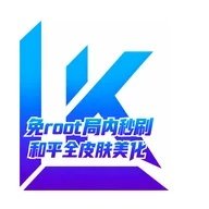 LKȫƤ���������°�����v2.1.0 ��׿��