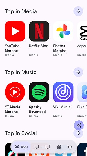 OrionӦ���̵�app����(Orion Store)v2.4.5 ��׿��