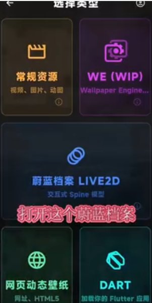 Hoshivetw���°�����v1.5.5 ��׿��