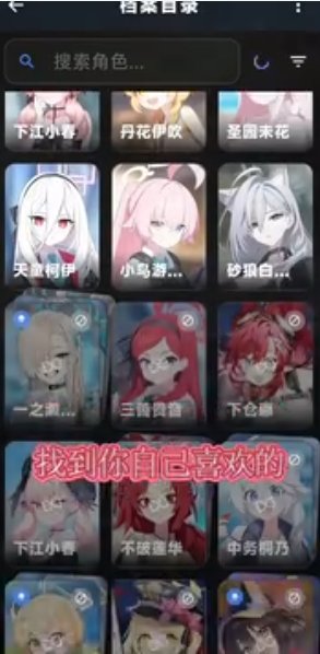 Hoshivetw���°�����v1.5.5 ��׿��