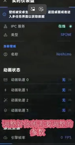 Hoshivetw���°�����v1.5.5 ��׿��