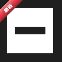 ����QuietBox�ٷ�������v0.8.0 ��׿��