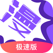 ���������عٷ�����(�����˼��ٰ�)v3.7.9.6 ��׿��