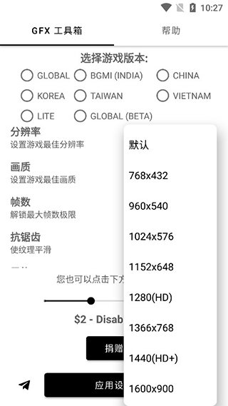 �����޻�������120֡��Ѱ�v1.0.8.9 ��Ѱ�