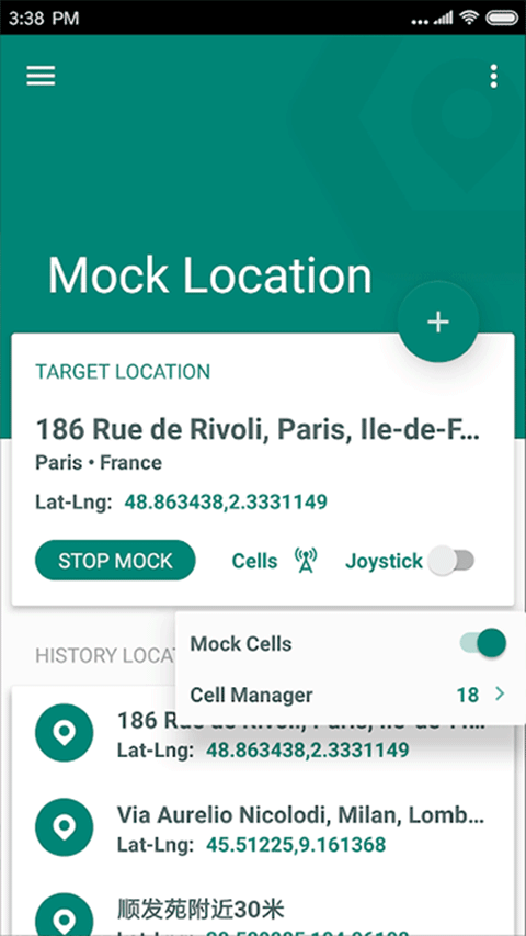 fakelocation���ɰ�v1.5.2 ���°�