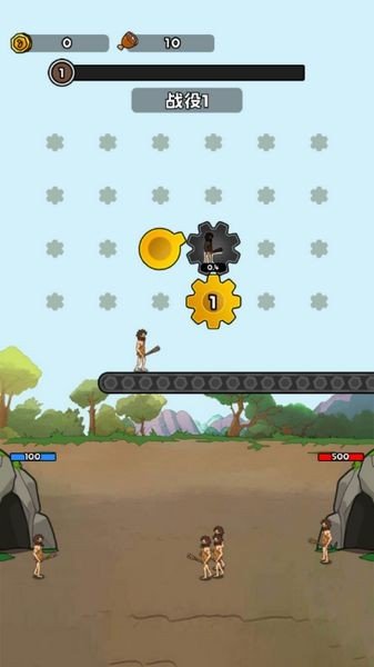 ���������Ϸ����ٷ�����v1.0.18 ��׿��
