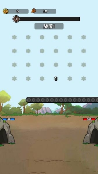 ���������Ϸ����ٷ�����v1.0.18 ��׿��