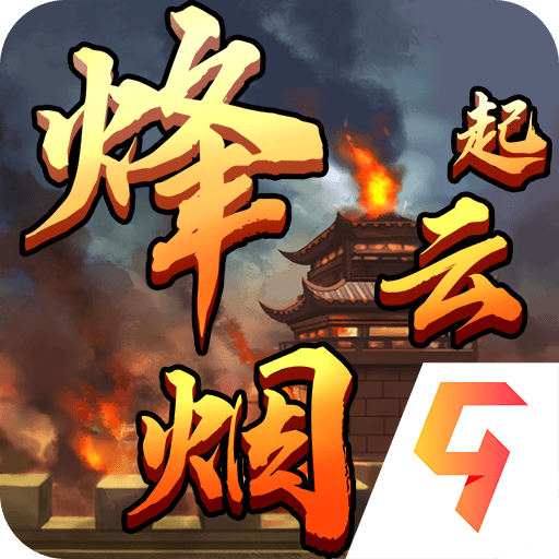 ���������ֻ���Ϸv1.0.8 ��׿��