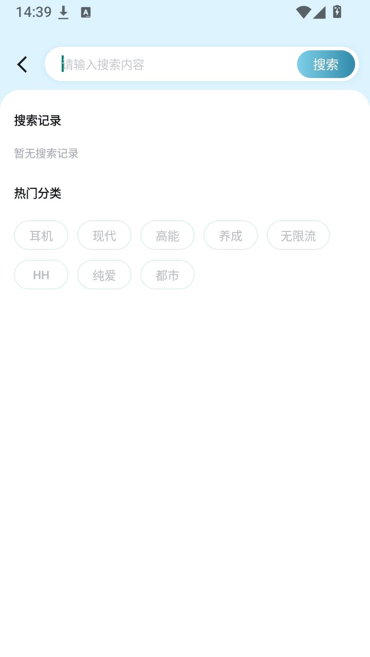 ������������v1.0.6 ��׿��