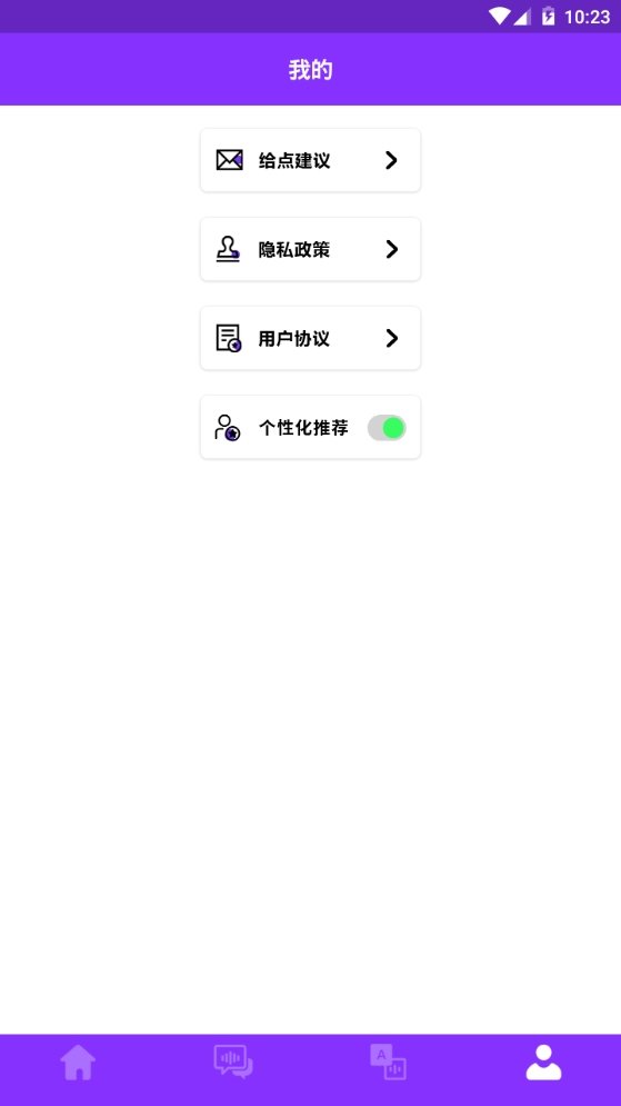 ������������������v1.6 ��׿��