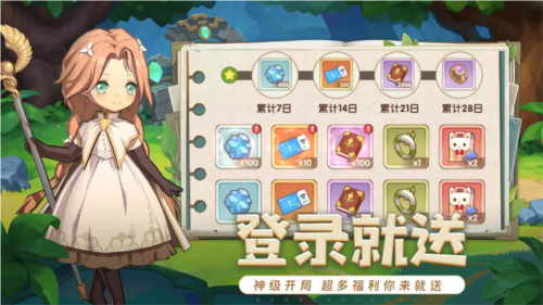 �����½����ٷ�v1.0 �ֻ���