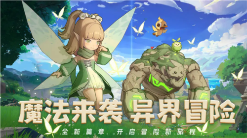 �����½����ٷ�v1.0 �ֻ���