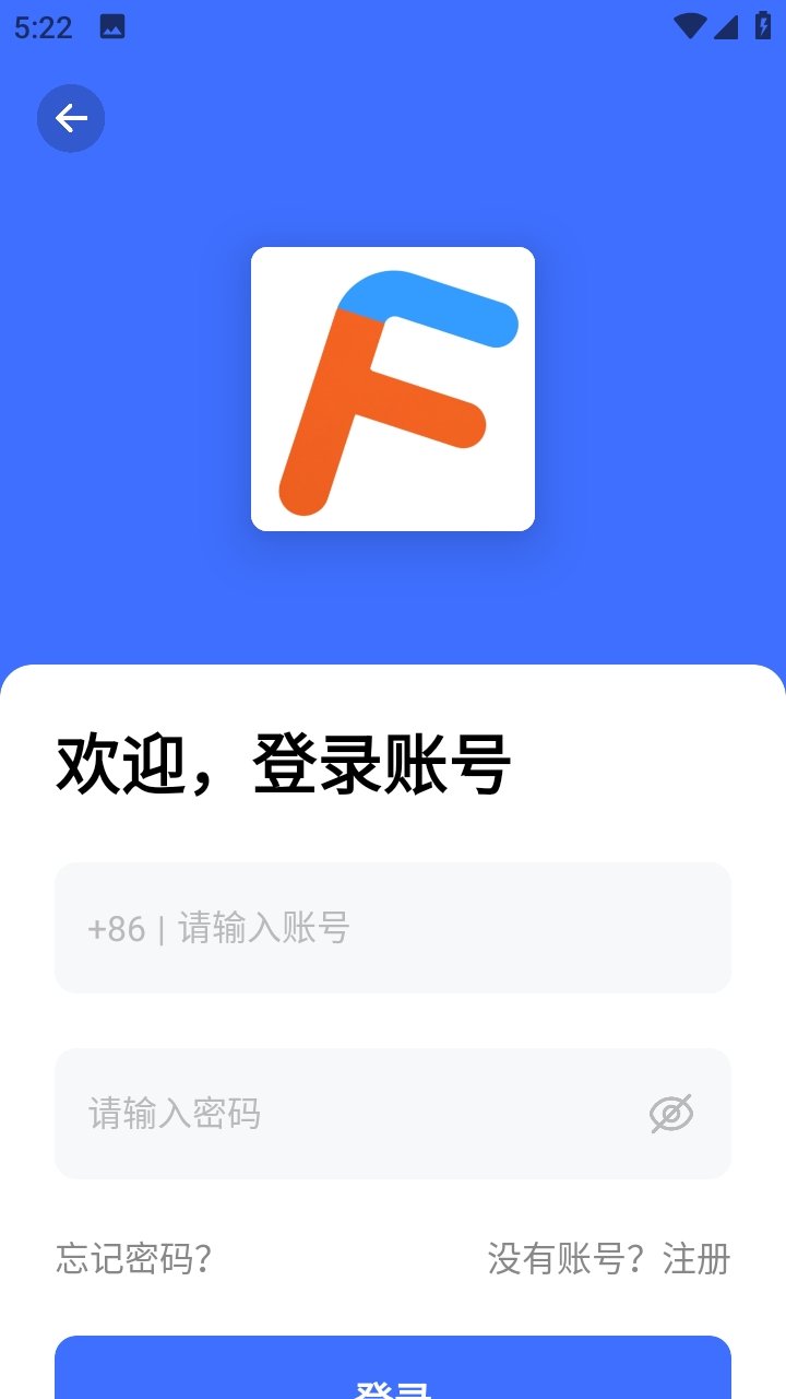 ��ѩ������app����v2.0.0 ��׿��