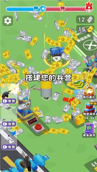 �Ҷ��ѳ���v1.0 ���°�