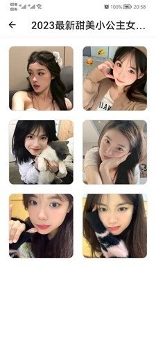 ������app����v1.2.0 ��׿��