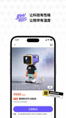 ��������APPv2.0.4 ��׿��