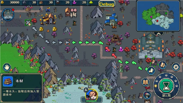 �۹���Ϸ�ֻ���Empires Gamev1.0.159 ���°�