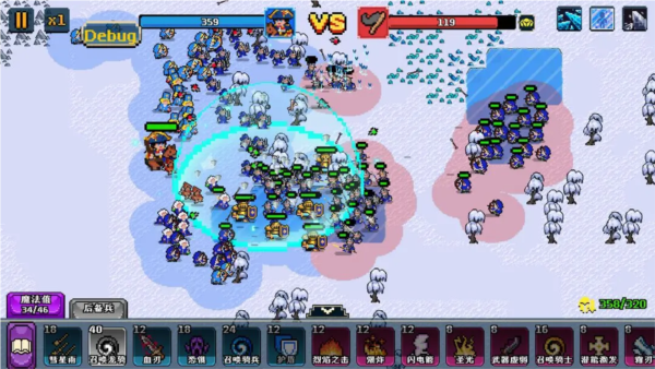 �۹���Ϸ�ֻ���Empires Gamev1.0.159 ���°�