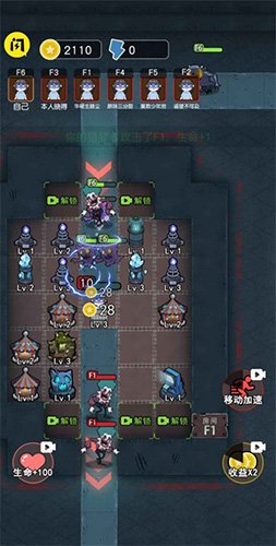 ���ؼ汸����ģʽ�ֻ���v1.5.3 ���°�