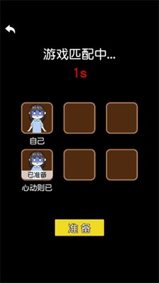 ���ؼ汸����ģʽ�ֻ���v1.5.3 ���°�