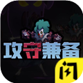 ���ؼ汸����ģʽ�ֻ���v1.5.3 ���°�