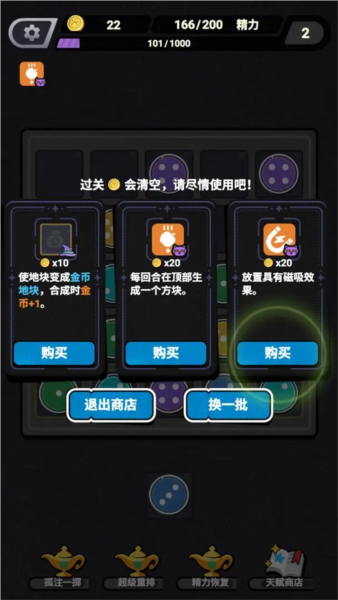 ����ש������v2.0 ���°�