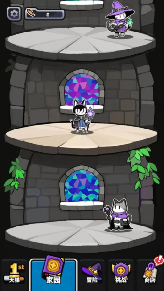 ����ש������v2.0 ���°�
