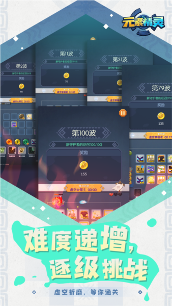 Ԫ�ؾ����Ҵ���v0.1 ���°�