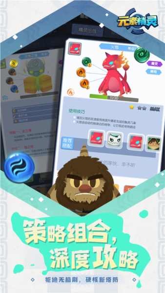 Ԫ�ؾ����Ҵ���v0.1 ���°�