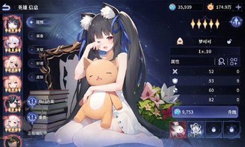 ��������Ů�ٷ�(Lord And Maiden)v1.0.0.20260711 ���°�