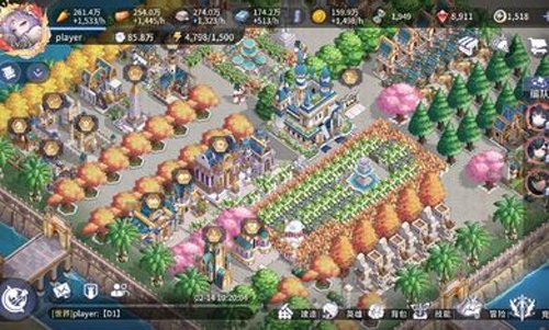 ��������Ů�ٷ�(Lord And Maiden)v1.0.0.20260711 ���°�