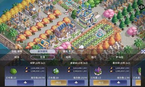 ��������Ů�ٷ�(Lord And Maiden)v1.0.0.20260711 ���°�