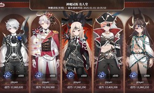 ��������Ů�ٷ�(Lord And Maiden)v1.0.0.20260711 ���°�