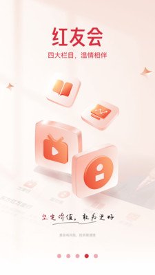 ������app����v6.0.34 ��׿��