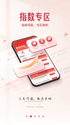 ������app����v6.0.34 ��׿��