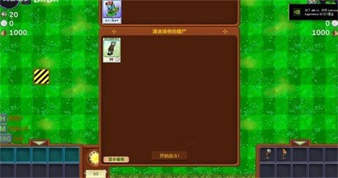 ��ʬս�����޽��������ʯ��(Zombie Wars)v1.0 ��׿��