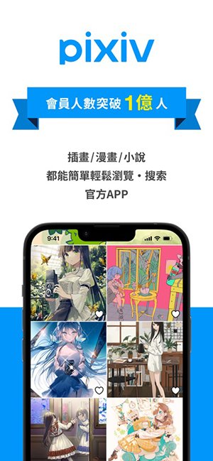 Parfait���°�����v0.9.0 ��׿��