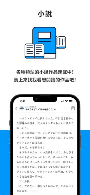 Parfait���°�����v0.9.0 ��׿��
