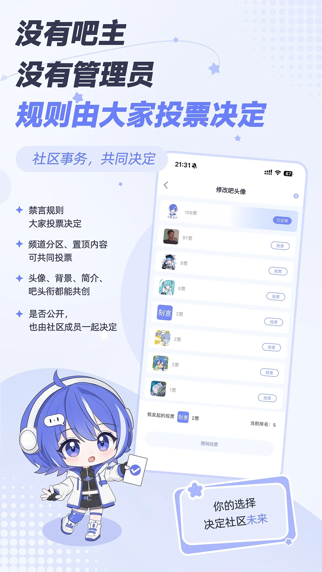 ����APP����v1.3.1 ��׿��