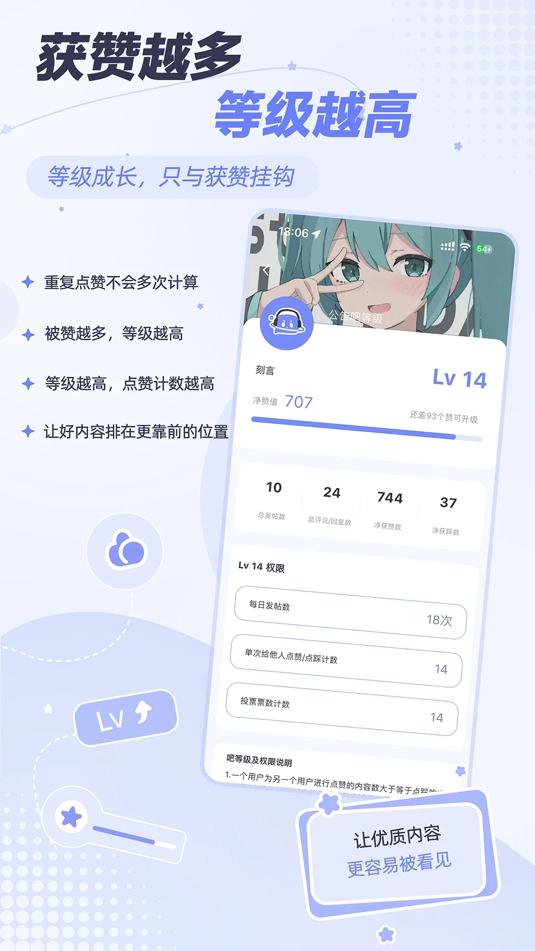 ����APP����v1.3.1 ��׿��