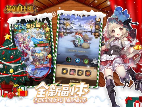 Ӣ����ʿ��App����v1.8.8 ��׿��