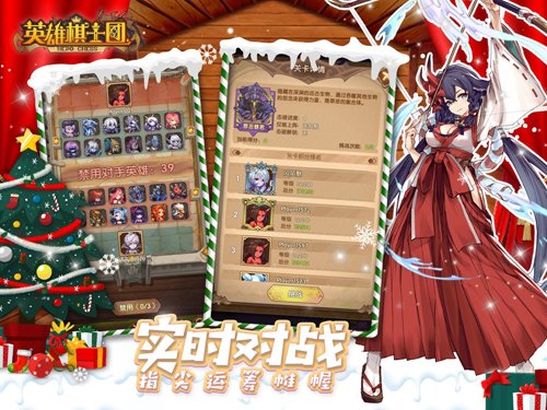 Ӣ����ʿ��App����v1.8.8 ��׿��