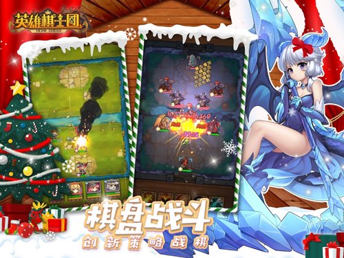 Ӣ����ʿ��App����v1.8.8 ��׿��