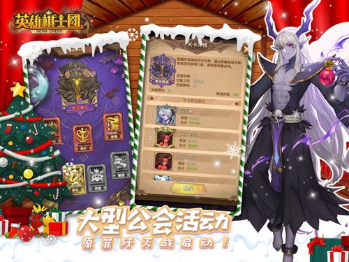 Ӣ����ʿ��App����v1.8.8 ��׿��