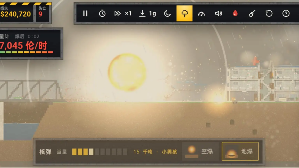 ����ģ�������İ�v1.9.2 ��׿��