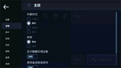 AstroDXģ������������v2.0.0.beta.pre.98.5 ��׿��